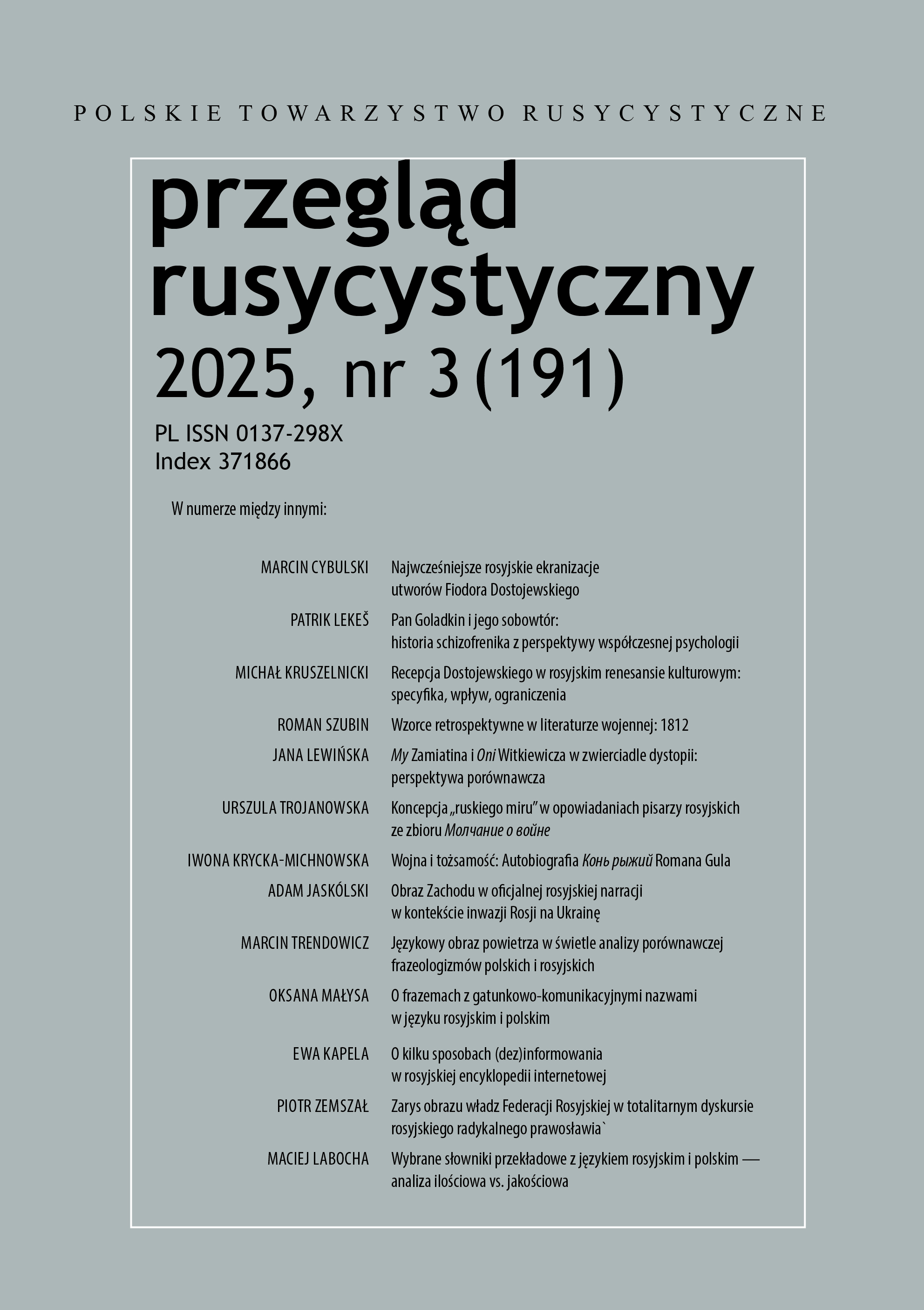 Przegląd Rusycystyczny