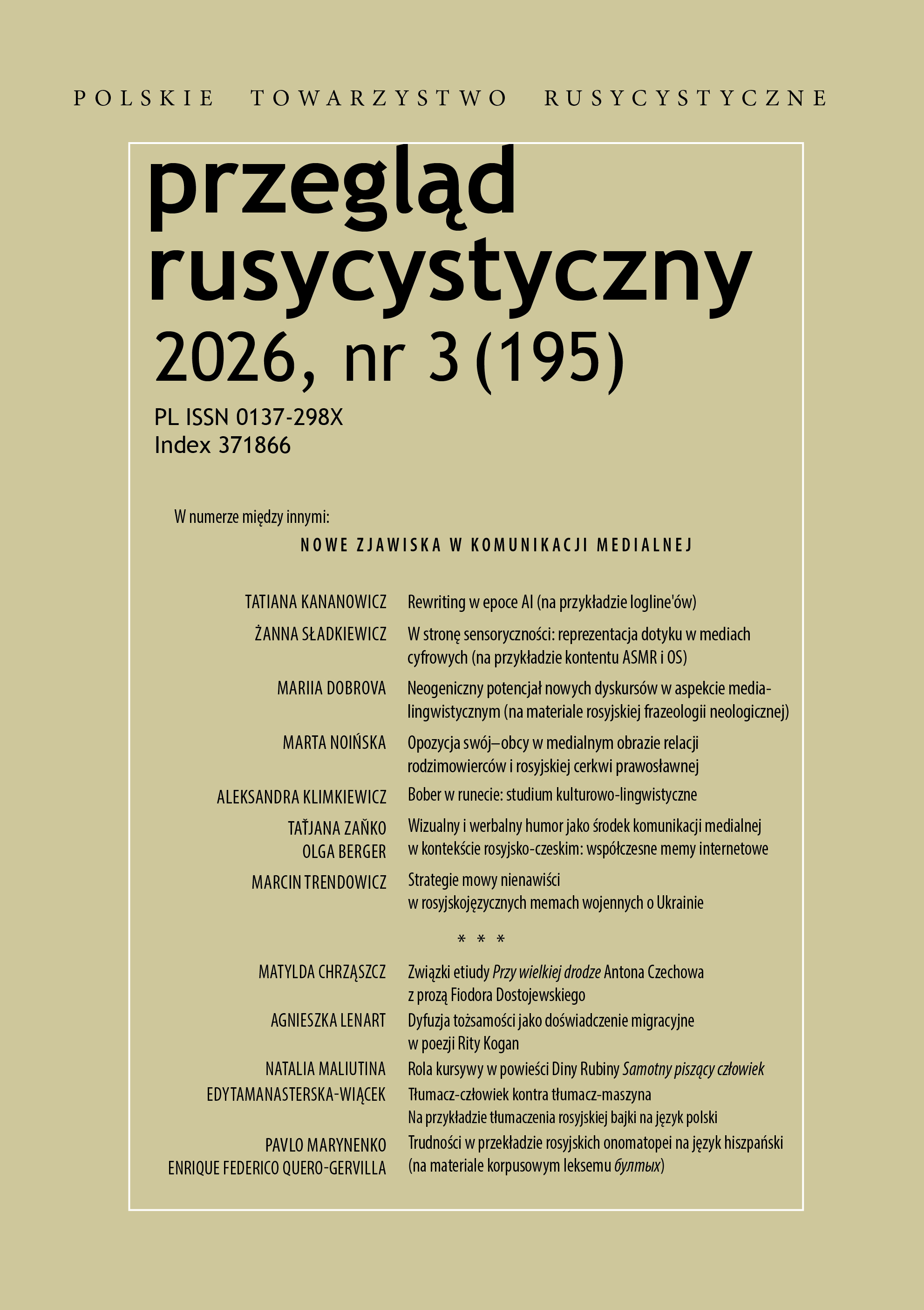 Przegląd Rusycystyczny