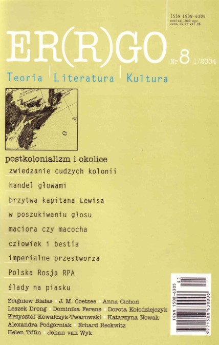 ER(R)GO nr 8 (1/2004) - postkolonializm i okolice (pod gościnną redakcją Zbigniewa Białasa)
